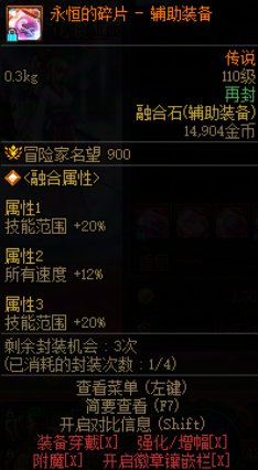 好像出了个不得了的东西1