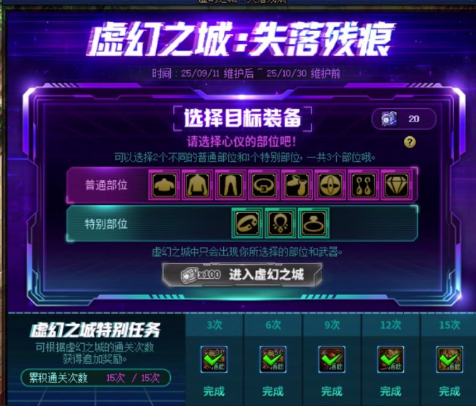 好东西都给你们爆了，我玩什么1