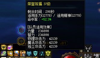 终于4.2W三攻了1