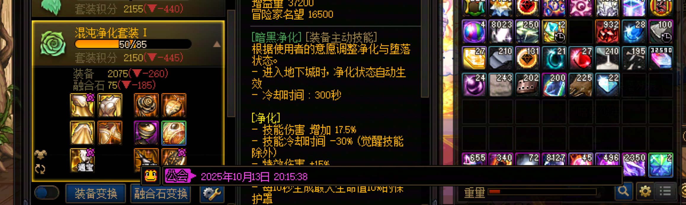 其实全勤小概率的事件真的有的，比如我这个奶爸1