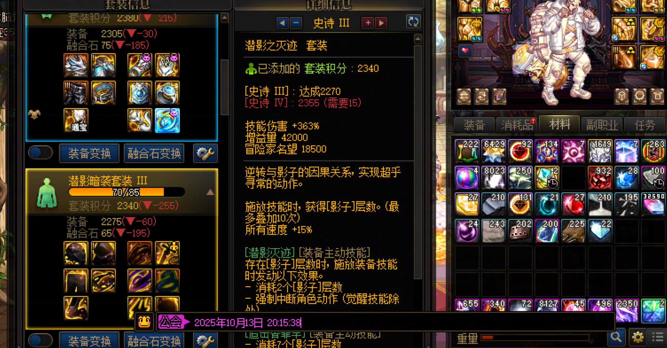 其实全勤小概率的事件真的有的，比如我这个奶爸3