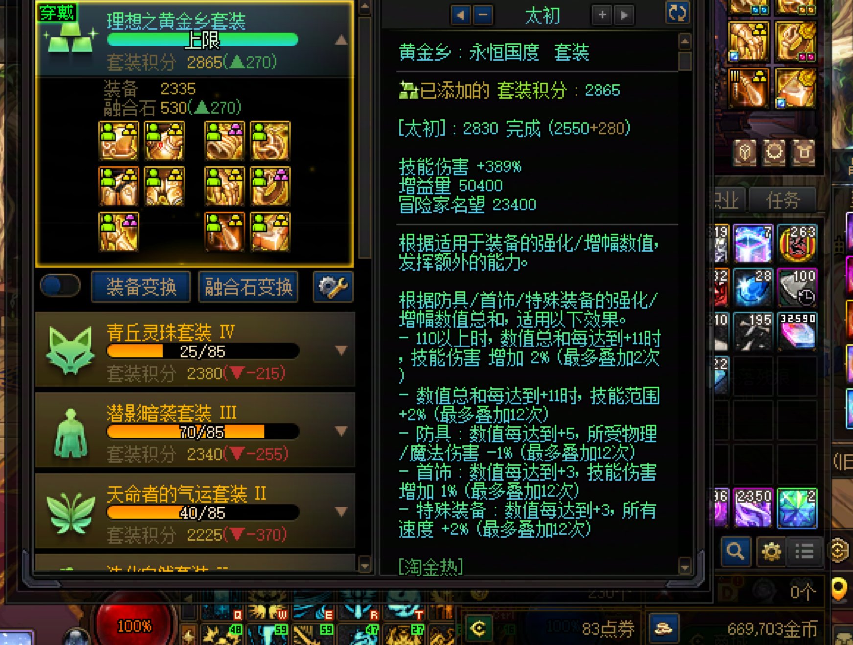 其实全勤小概率的事件真的有的，比如我这个奶爸5