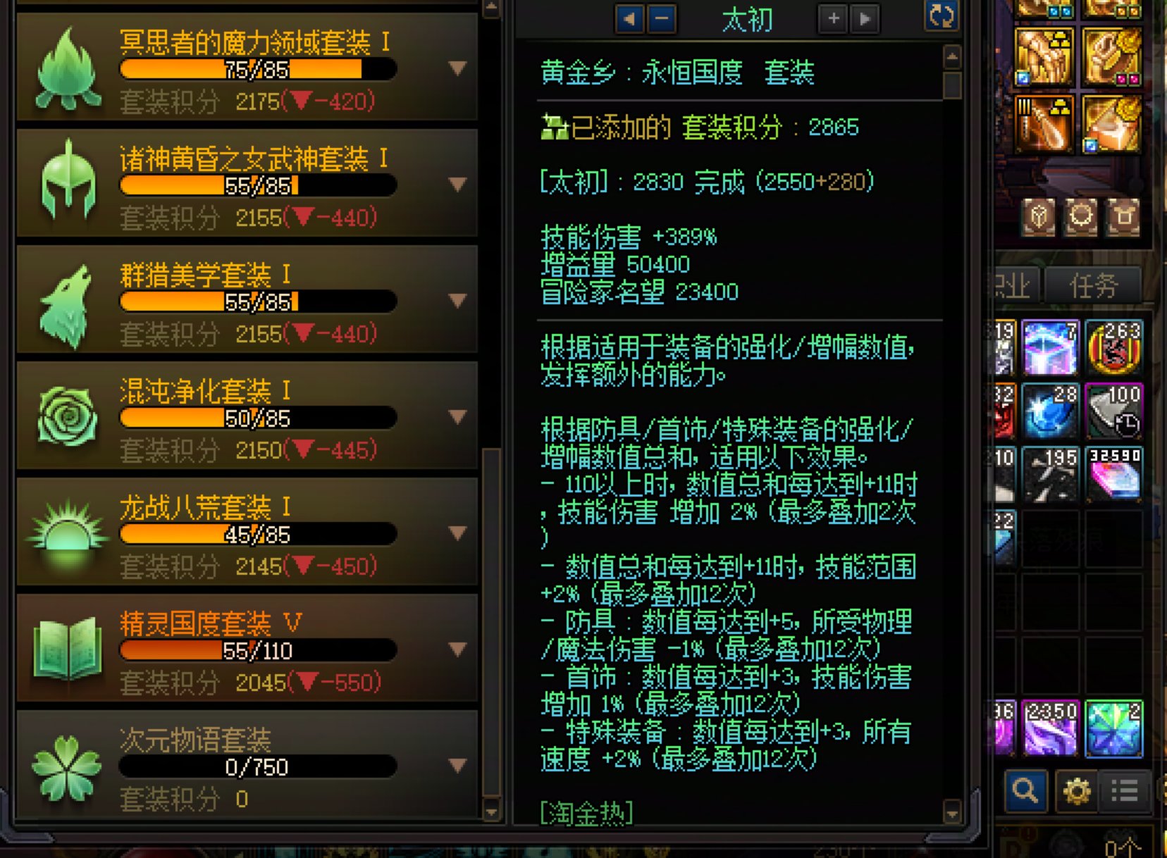 其实全勤小概率的事件真的有的，比如我这个奶爸7