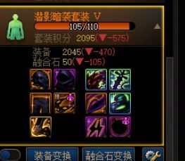 要刷潜影吗1