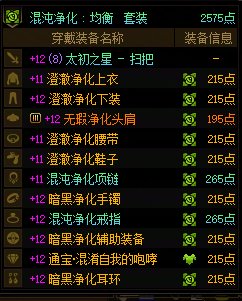 求助大佬们，帮忙抉择下1