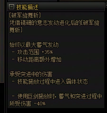 关于B站up巨宗打桩几个明显错误1