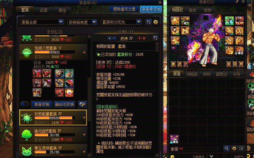 太初齐了、哈哈哈哈哈哈我没疯！1