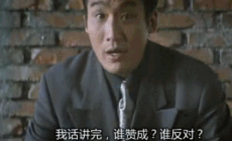 “我要当爆龙王，巴卡尔大人可高兴了，给我爱吃的龙爪手T^T”3