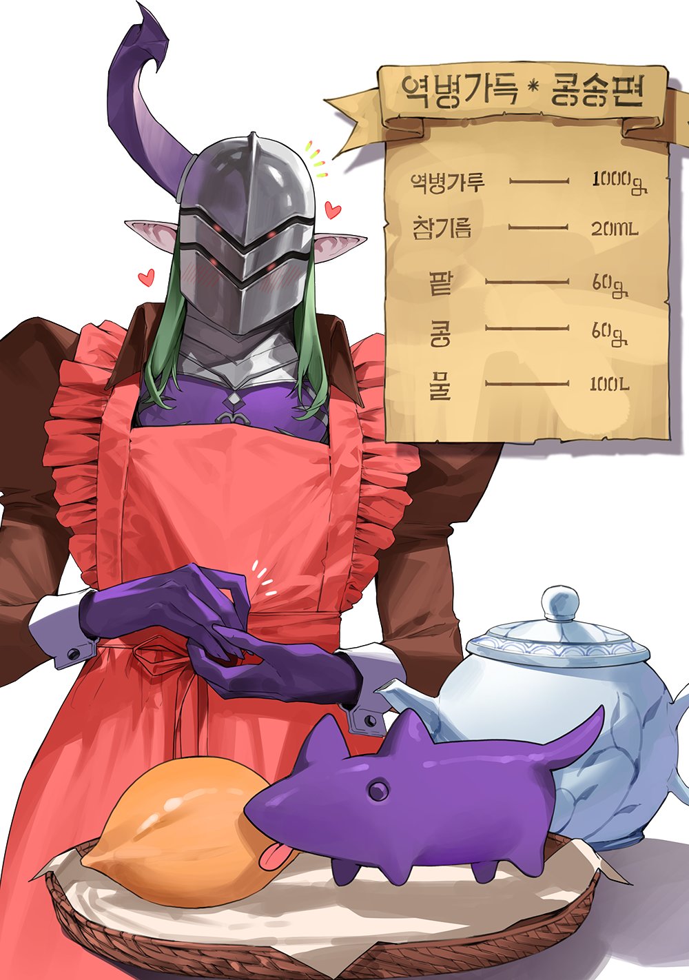 【韩服UCC同人大赏】——年糕达人尤里斯1