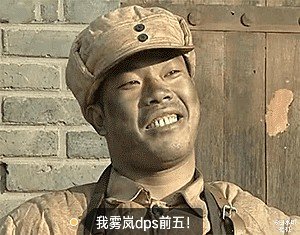 坐牢就坐牢嘛做什么生意！1