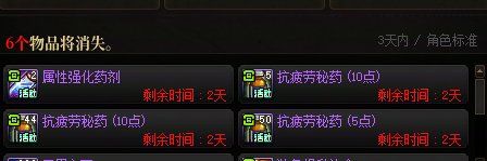 心悦PL是不是偷偷改了1