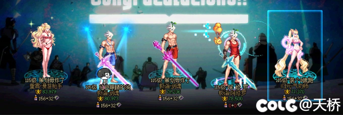 接下来的虚无咋弄，给个意见1