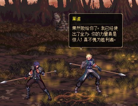 【杂谈】传世长枪——战场系列背景一览11