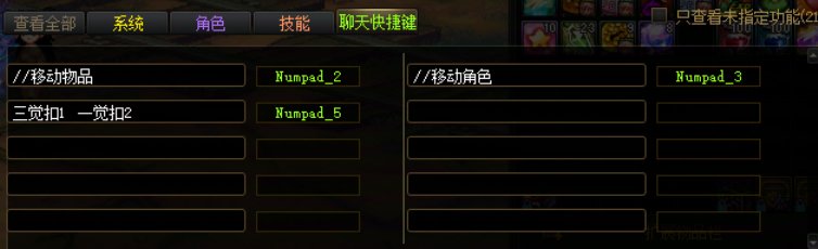 人和人之间的沟通怎么这么难1