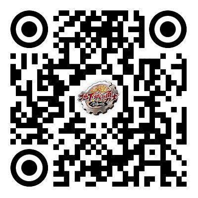【活动】来就送猪猪侠联动装扮！井盖合影大作战速来整活2