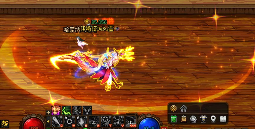 天命套食用指南-----以战斗法师为例3