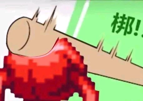 天命套食用指南-----以战斗法师为例5