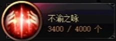 【攻略：涅槃之光】虚无增加！不渝之咏再度来临？——涅槃之光新系统介绍与策略推荐2