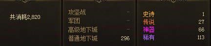 这能玩么？1
