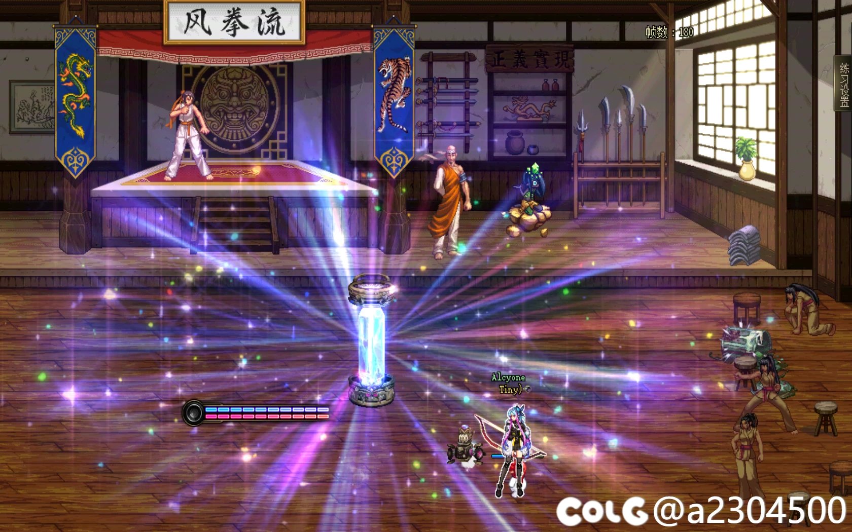 【十月征稿】Muse/缪斯的三觉增益特效美化7
