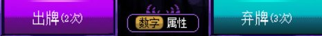 【攻略：上线指南】猪猪侠联动，阿拉德打牌——10.16版本首日上线指南13