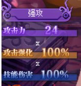 【攻略：上线指南】猪猪侠联动，阿拉德打牌——10.16版本首日上线指南15