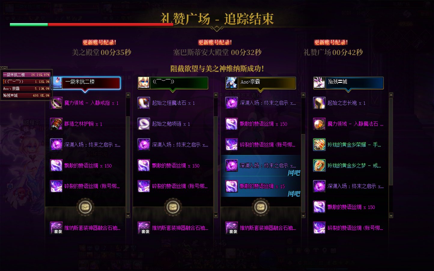 有些账号真就是个出生，出生呐！1