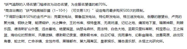 策划来狠的了啊 这真得把金币捧高高啊？1