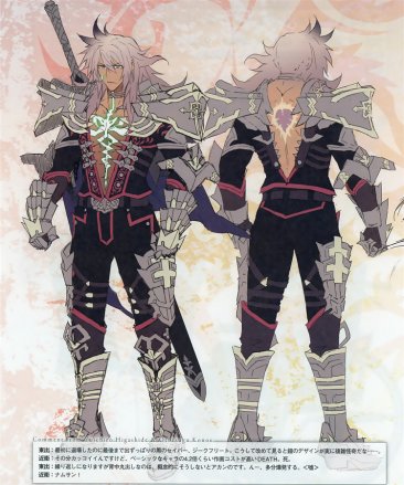 【暖暖】-灭龙者-1