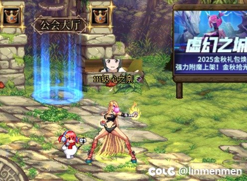 发现一个挺帅气的拳套3