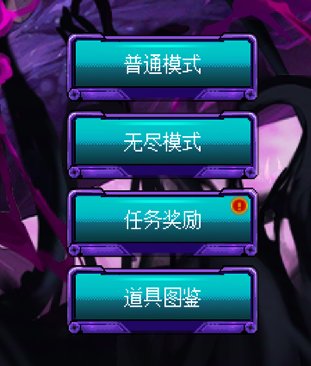 【攻略：上线指南】猪猪侠联动，阿拉德打牌——10.16版本首日上线指南12