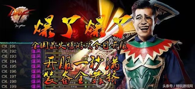 当前金价1