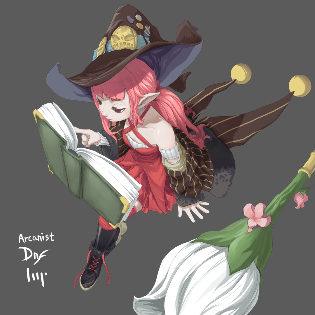 【韩服UCC同人大赏】——年糕达人尤里斯13