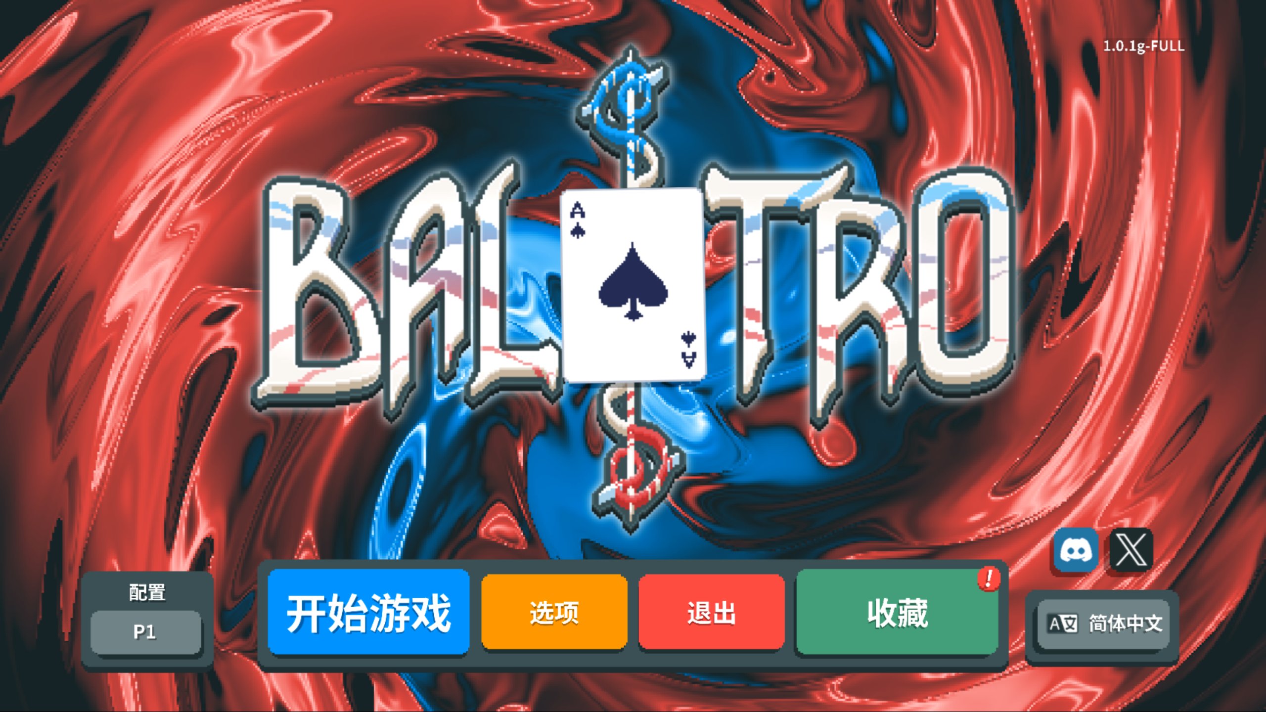 果然DNF的卡牌游戏从来不会令我失望3