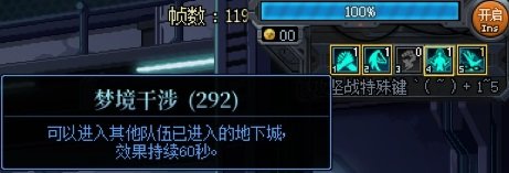 奶当队长的优点2