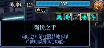 奶当队长的优点6