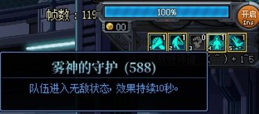 奶当队长的优点5