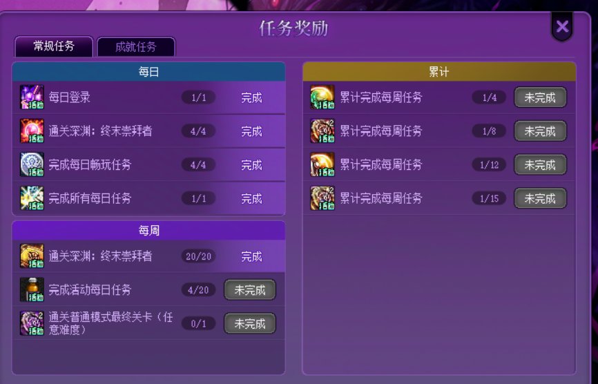 猪猪牌点评2
