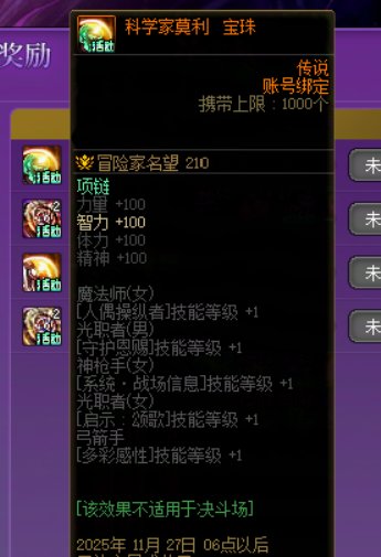 猪猪牌点评3