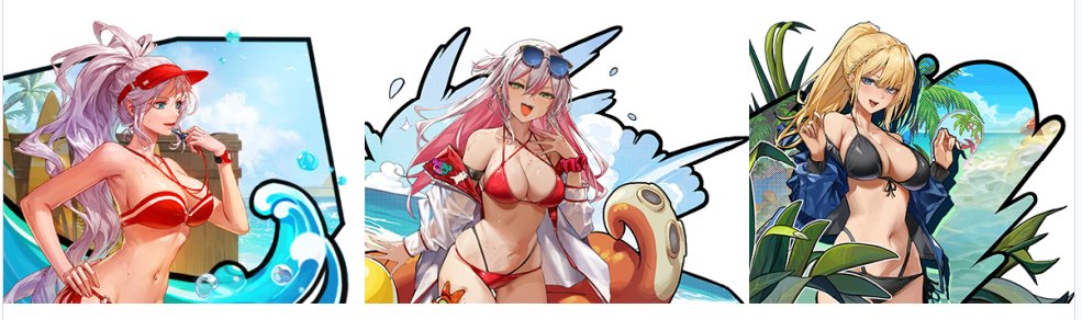 【十月征稿】猪猪侠头套改像素头，表情包改大硕，觉醒图改夏日4