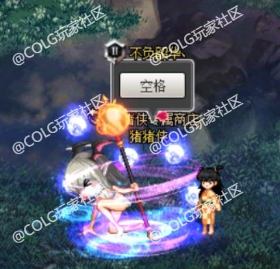【十月征稿】隐藏房间猪+攻坚商店+变换书变更2
