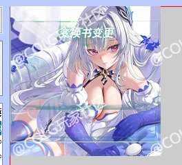 【十月征稿】隐藏房间猪+攻坚商店+变换书变更4