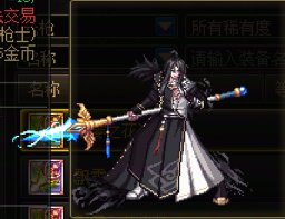 【杂谈】传世光枪——星河系列背景一览2