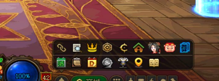 你不说我来说 助手编年炸咯 猪猪牌没找到入口2