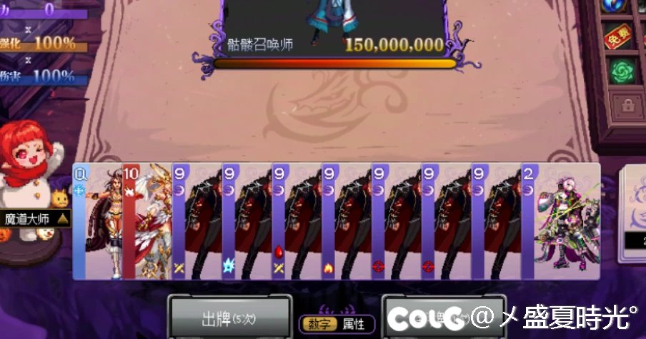 猪猪牌比预想的还要有意思一点点，但是打多了很容易犯困1