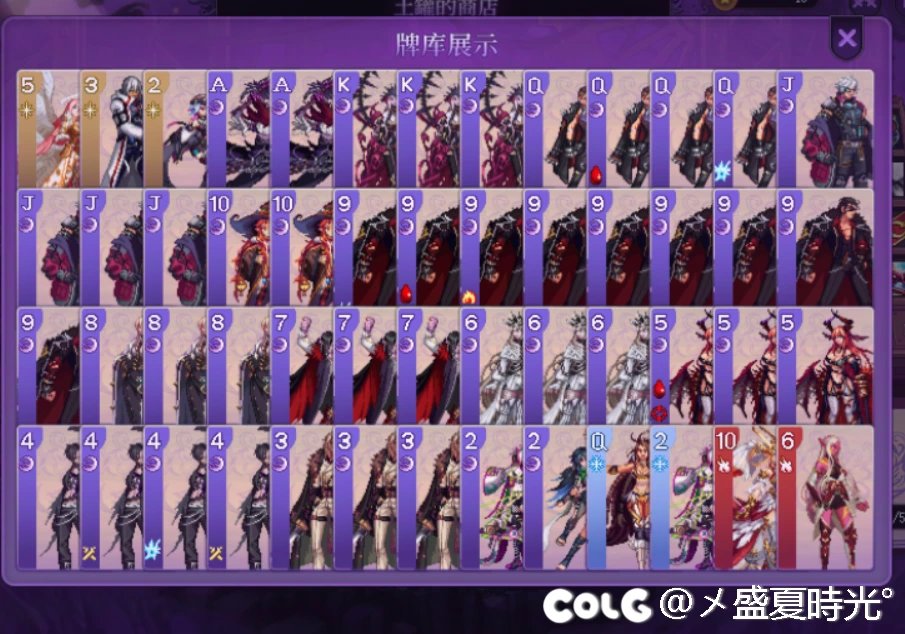 猪猪牌比预想的还要有意思一点点，但是打多了很容易犯困3