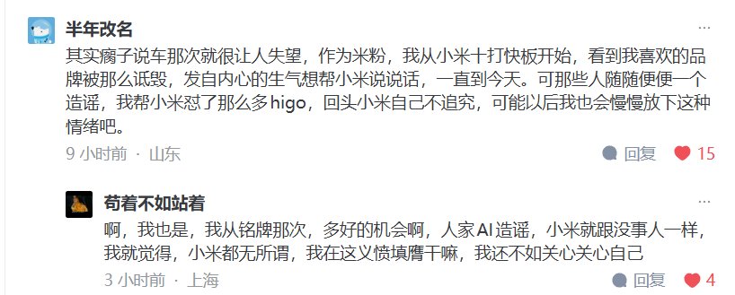 臣等正欲死战，陛下何故先降2