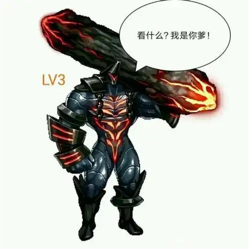 趣味盘点：主C搞笑梗3