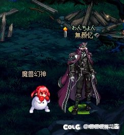 【AI猪猪牌】魔兽幻神来袭1