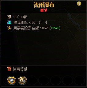 【攻略：搬砖指南】收益减半？搬砖党玩家新版本何去何从——1016版本搬砖收益测试总结9